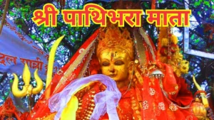 आज २०८१ साल चैत ११ गते सोमबारको राशिफल
