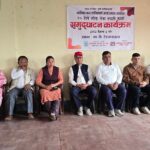 कालिकामा ७० दिने लोकसेवा तयारी कक्षा सुरु