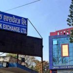 ३२ अंकले घट्यो नेप्से, साढे ७ अर्ब बढीको कारोबार