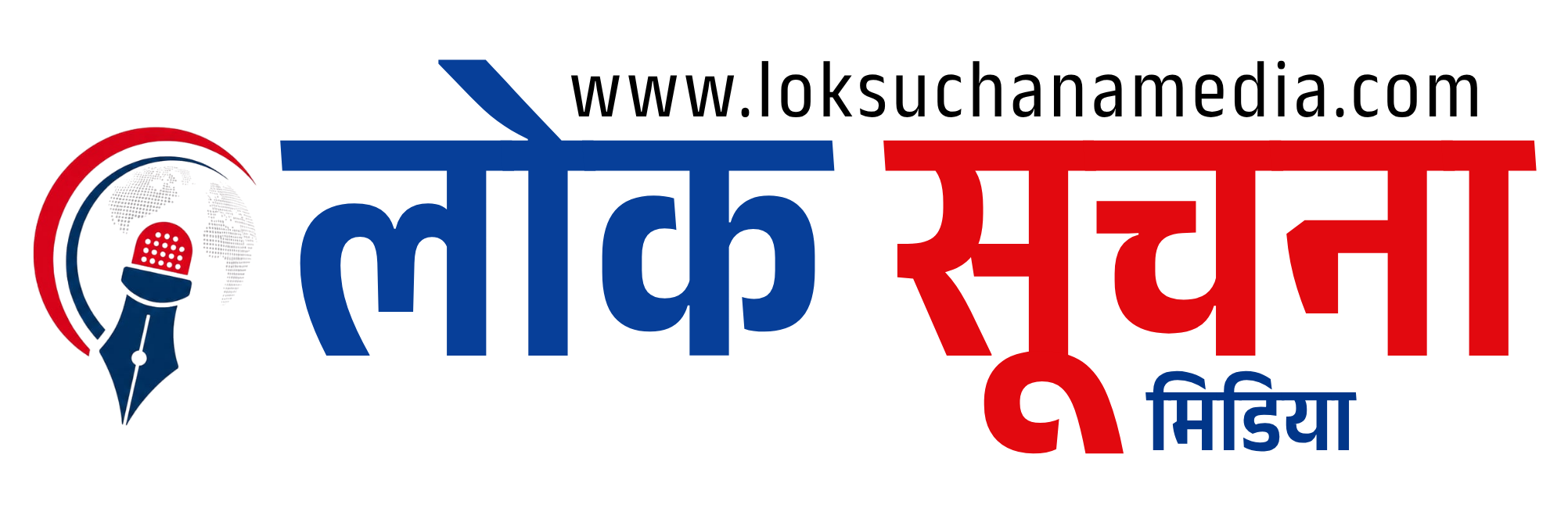 No. 1 News Portal from Nepal | Business, Banking & Tourism News