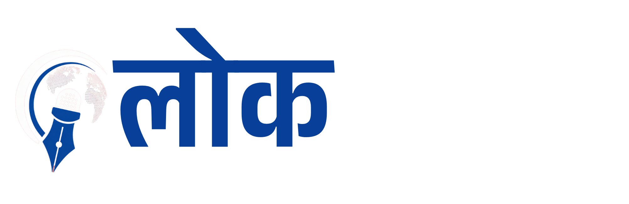 Lok Suchana Media